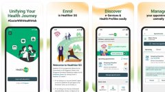 HealthHub应用程序出现间歇性服务中断 当局